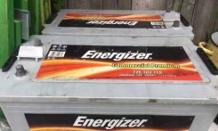 Energizer. 225��.�., ������������ ������ ����