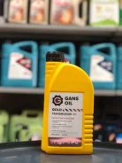 Gans Oil. ����, �������������, 75W-90, 1��. ����