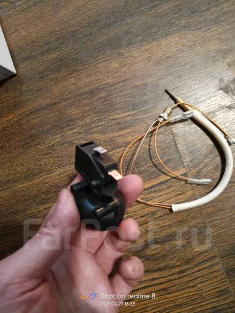 Устройство сброса, термопара газового обогревателя, новый, в наличии ...