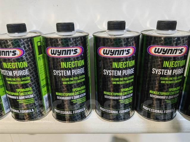 Очиститель бензиновых топливных систем Wynns PN76695, в наличии. Цена ...