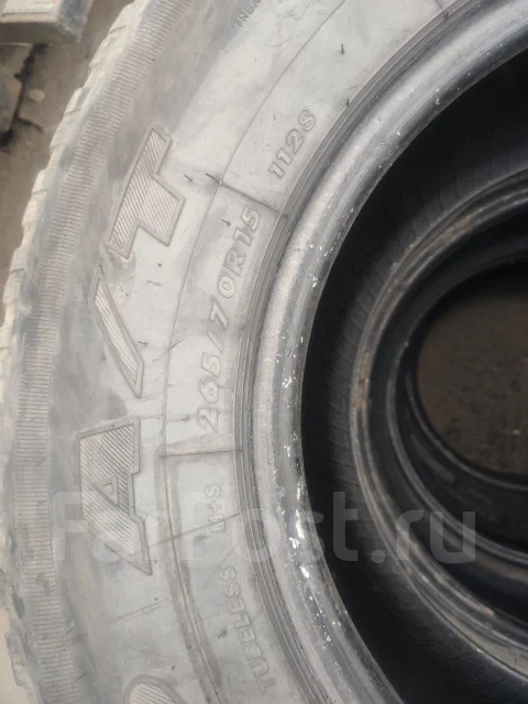 Maxtrek. ����� at, 2017 ���, �/�, ����� 40 % ����