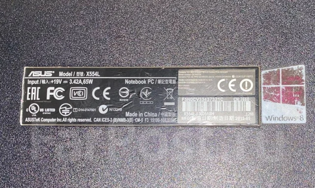 Asus X554L. WiFi: 1, Bluetooth: 1 ����