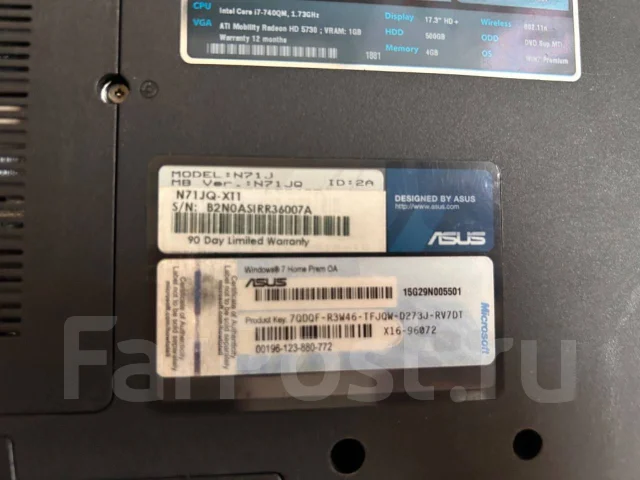 Asus N71. WiFi: 1, Bluetooth: 1 ����