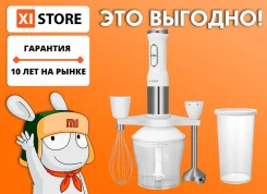 ��������. ��� ����� �� ������������ ����
