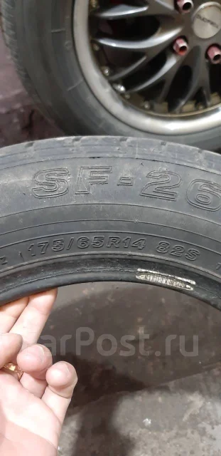 Bridgestone SF-265. ������, �/�, ����� 10 % ����
