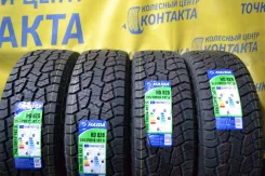 Haida HD828. �����������, 2022 ���, ����� ����