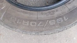 Farroad FRD75. ������, 2020 ���, �/�, ����� 10 % ����