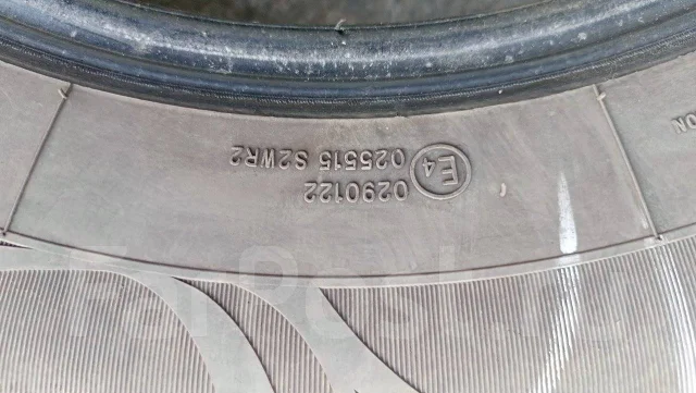 Farroad FRD75. ������, 2020 ���, �/�, ����� 10 % ����