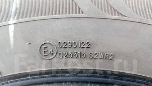 Farroad FRD75. ������, 2020 ���, �/�, ����� 10 % ����