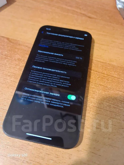 Apple iPhone 12. �/�, 128 ��, ������, 3G, 4G LTE, 5G, ����������, NFC ����