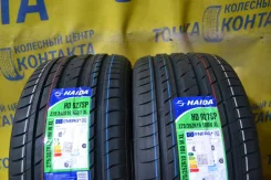 Haida HD927SP. ������, 2022 ���, ����� ����