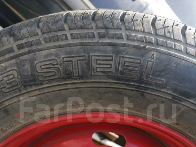 Bridgestone RD613 Steel