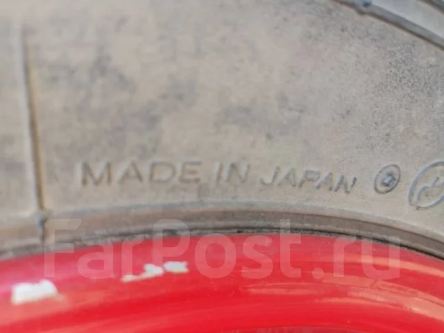 Bridgestone RD613 Steel