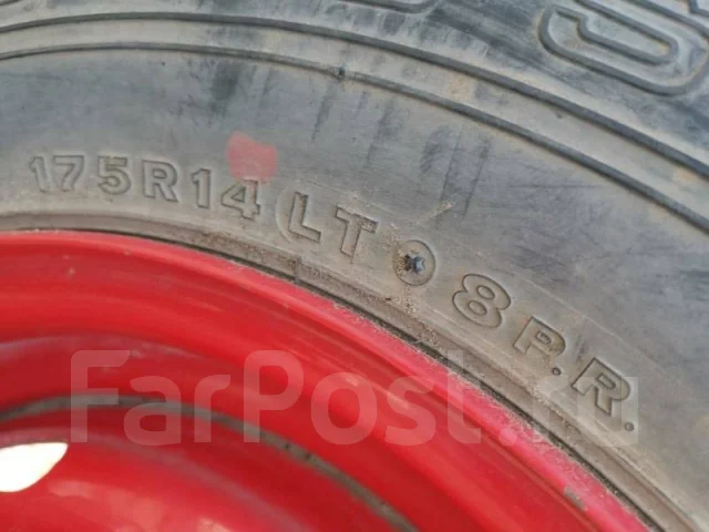 Bridgestone RD613 Steel