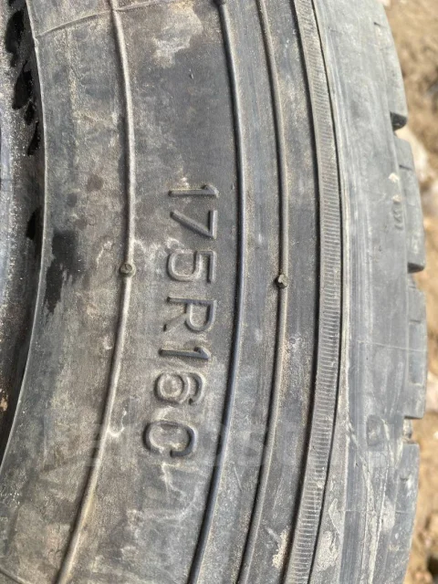 ��� �-135. ������, �/�, ����� 20 % ����