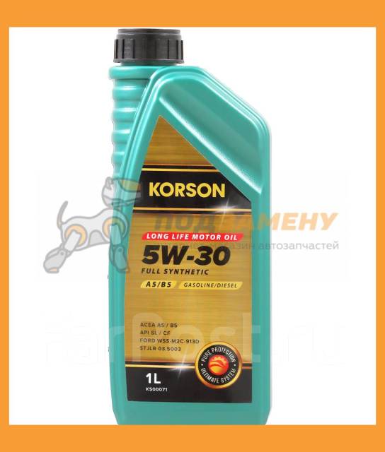 Korson