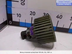 �������� ����� �� Audi 100 (4A, C4) 4A0959101A 0130111162 4A0959101A ����