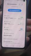 Samsung Galaxy S10e. /, 128  