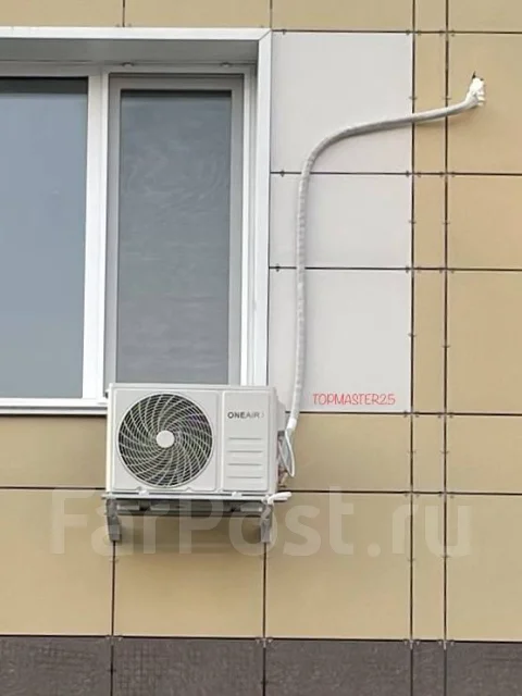 One Air. 20��&sup2; ����