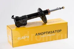 ����������� LASP �������� ����� Corsa / Raum / Starlet � ������ 4852049095 DV1543L 4852010300 DG11662 4852049096 ����