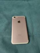 Apple iPhone 7. �/�, 256 ��, �������, 3G, 4G LTE, 5G, NFC ����