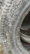Cordiant 4x4. ������, 2020 ���, �/�, ����� 30 % ����