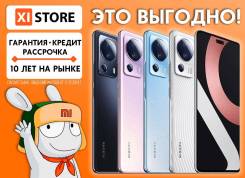 Xiaomi 13 Lite. , 128 , , , , , 3G, 4G LTE, 5G, Dual-SIM, , NFC.     