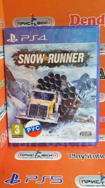 Snow runner shop ps4