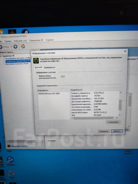 Lenovo Legion Y720-15IKB. 15.6", 2,5����, ��� 16 ��, ���� 1 000���, WiFi: 1, Bluetooth: 1, ����������� �� 5��. ����