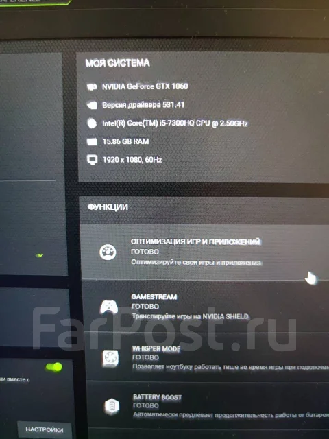 Lenovo Legion Y720-15IKB. 15.6", 2,5����, ��� 16 ��, ���� 1 000���, WiFi: 1, Bluetooth: 1, ����������� �� 5��. ����