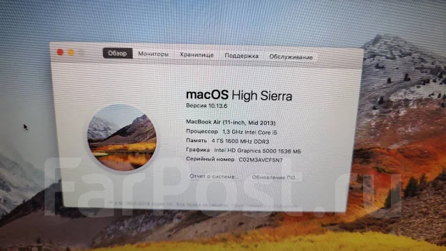 Apple MacBook Air 11. 11.1", 1,4����, ��� 4 ��, ���� 128���, WiFi: 1, Bluetooth: 1, ����������� �� 3��. ����