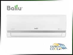 Ballu. 20��&sup2; ����