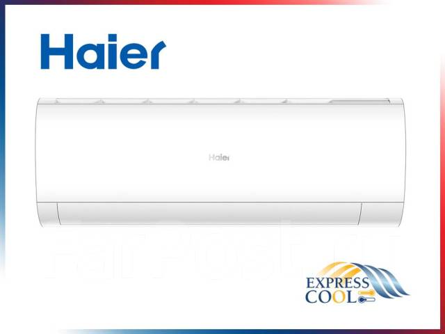 Haier. 50² 
