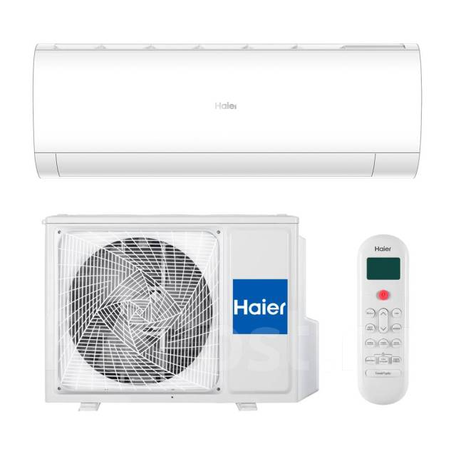 Haier. 50² 