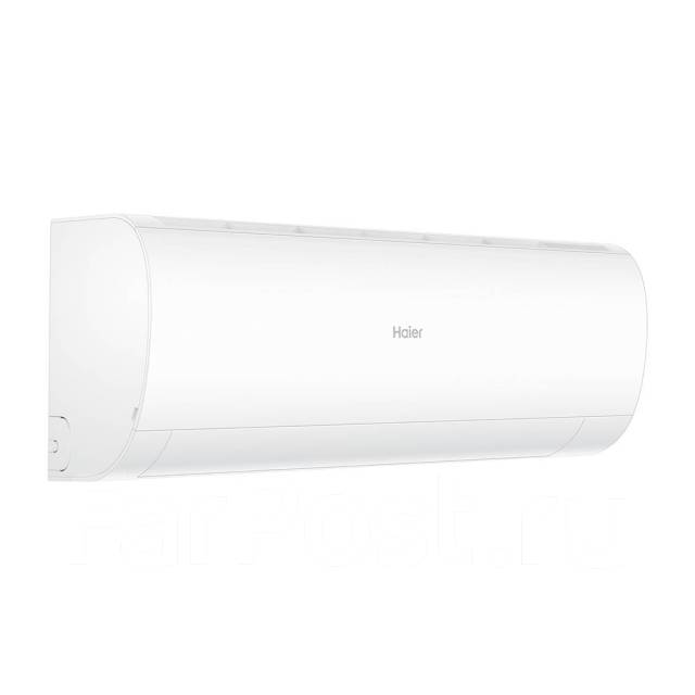Haier. 50² 