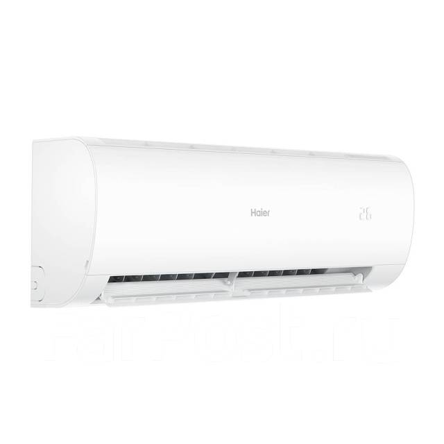Haier. 50² 