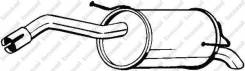    Bosal 145125 145125 