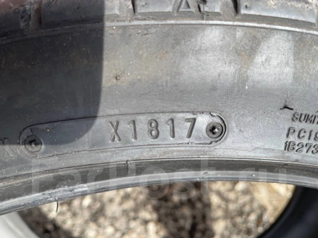 Dunlop Sport Maxx Race. ������, 2017 ���, �/�, ����� 70 % ����