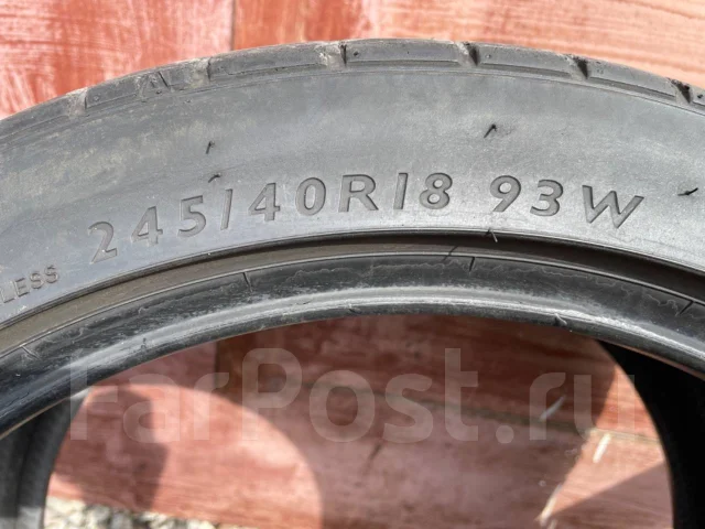 Dunlop Sport Maxx Race. ������, 2017 ���, �/�, ����� 70 % ����