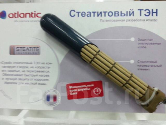 Установка-Ремонт Бойлера, Водонагревателя, Титана, Сантехники во ...