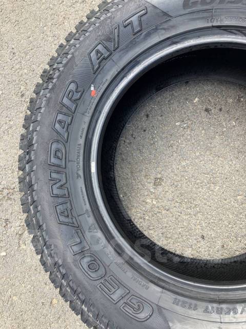 Yokohama Geolandar A/T G015, 265/65 R17 112H, 17", 5 шт, 265 мм, 65 % ...