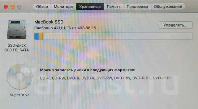 Apple MacBook Pro 13 2012 Mid. 13.3", 2,9����, ��� 8 ��, ���� 256���, WiFi: 1, Bluetooth: 1 ����