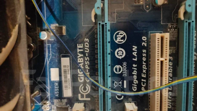 P55 ����