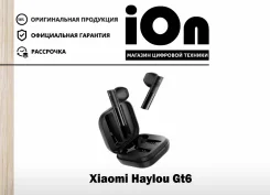 Haylou GT6. ��� ����� �� ������������ ����