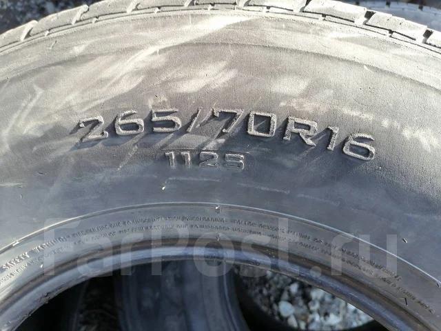 Triangle TR258. ������, 2017 ���, �/�, ����� 40 % ����