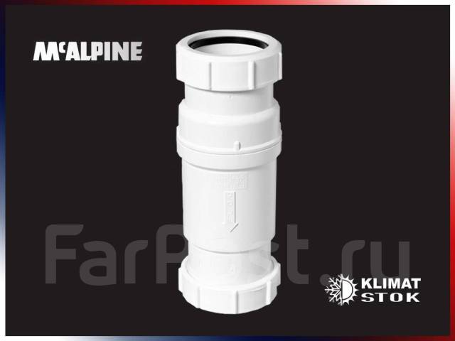 Сифон McAlpine с сухим затвором d50 x d50 Mrnrv50C, в наличии. Цена: 2 ...
