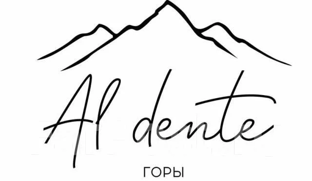 Няня в детскую игровую комнату, работа в ООО \"Остерия\" в Хабаровске ...