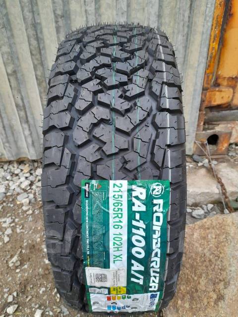 Roadcruza RA1100, 215/65R16, 16", 1 шт, в наличии, 215 мм, 65 % ...