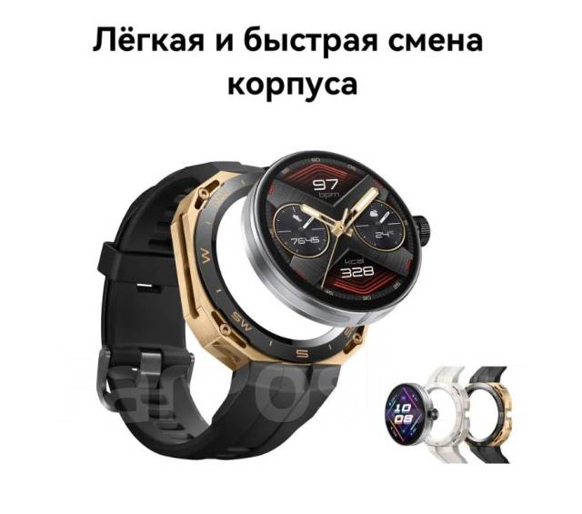 Смарт-часы Huawei Watch GT Cyber AND-B19, 42 мм, серый, Android, iOS ...