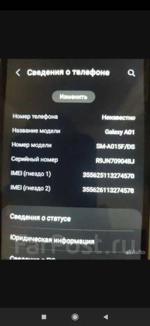 Samsung Galaxy A01. �/�, 16 ��, ������ ����